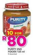 Purity 2nd Food Assorted-10x125ml
