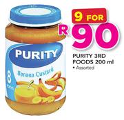 Purity 3rd Food Assorted-9x200ml