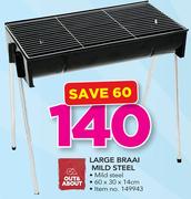Out&About Large Braai Mild Steel