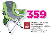 Out&About Oversize Chair F03-100A-990G