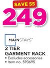 Mainstays 2 Tier Garment Rack