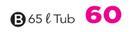 CenPlast 65Ltr Tub