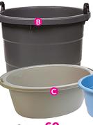 CenPlast 90Ltr Oval Basin