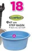 CenPlast 47Cm Step Basin