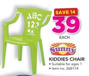Sunny Kiddies Chair