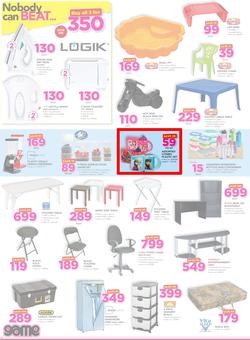Game Zambia : Lusaka (29 Dec - 4 Jan 2017), page 6