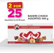 Bakers Choice Assorted-2 x 200g