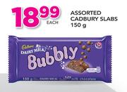 Assorted Cadbury Slabs-150g