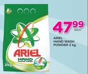 Ariel Hand Wash Powder-2Kg