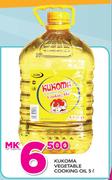 Kukoma Vegetable Cooking Oil-5Ltr