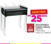Out And About Adjustable Family Brai OUT010