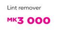 Nu Ware Lint Remover