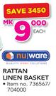 Nu Ware Rattan Linen Basket-Each