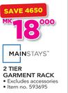 Mainstays 2 Tier Garment Rack