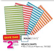 Mainstays Beach Mats-90 x 170cm Each