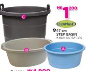Cenplast 65Ltr Tub