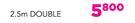Decorland Steel Curtain Tracks (Single & Double)-2.5m Double