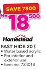 Homestead 20Ltr Fast Hide