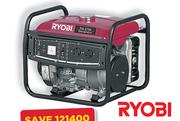 Ryobi Generator RG-6900K