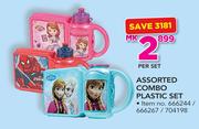 Assorted Combo Plastic Set-Per Set