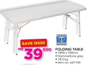 Folding Table-1890 x 760mm
