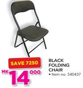 0Black Folding Chair