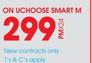 Samsung Galaxy J5 LTE-On UChoose Smart M