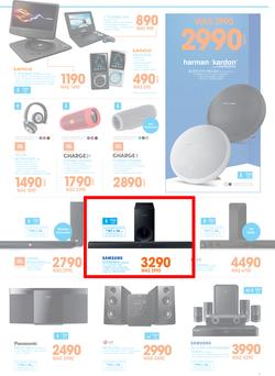 DionWired : Joy Of Technology (7 Dec - 24 Dec 2016), page 5