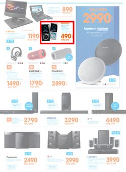 DionWired : Joy Of Technology (7 Dec - 24 Dec 2016), page 5