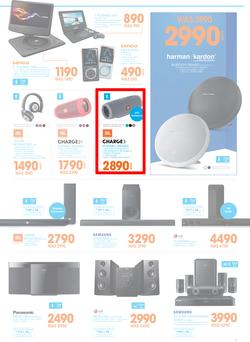 DionWired : Joy Of Technology (7 Dec - 24 Dec 2016), page 5