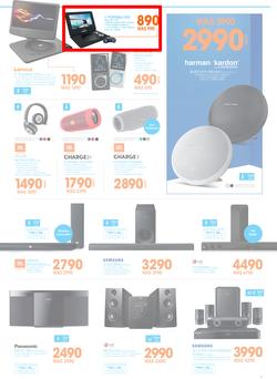 DionWired : Joy Of Technology (7 Dec - 24 Dec 2016), page 5