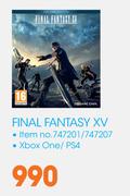 Final Fantasy XV