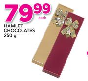 Hamlet Chocolates-250g Each