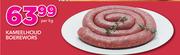 Kameelhoud Boerewors-Per Kg