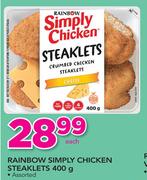 Rainbow Simply Chicken Steaklets-400g