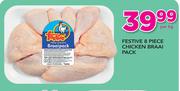 Festive 8 Piece Chicken Braai Pack-Per kg
