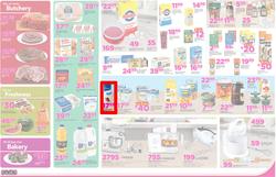 Game Free State : Nobody Beats Our Basket (30 Nov - 4 Dec 2016), page 2