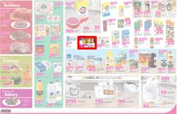 Game Free State : Nobody Beats Our Basket (30 Nov - 4 Dec 2016), page 2