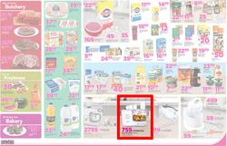 Game Free State : Nobody Beats Our Basket (30 Nov - 4 Dec 2016), page 2