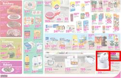 Game Free State : Nobody Beats Our Basket (30 Nov - 4 Dec 2016), page 2