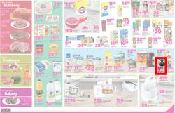 Game Free State : Nobody Beats Our Basket (30 Nov - 4 Dec 2016), page 2