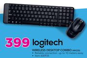 Logitech Wireless Desktop Combo MK220