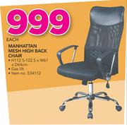 Manhattan Mesh High Back Chair-Each