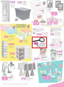 Game : Back To School (21 Dec - 31 Jan 2017), page 12