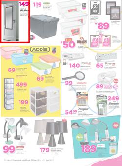 Game : Back To School (21 Dec - 31 Jan 2017), page 12