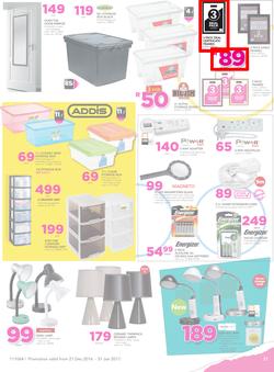 Game : Back To School (21 Dec - 31 Jan 2017), page 12