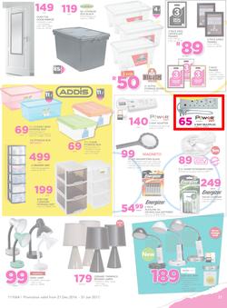 Game : Back To School (21 Dec - 31 Jan 2017), page 12