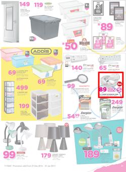Game : Back To School (21 Dec - 31 Jan 2017), page 12