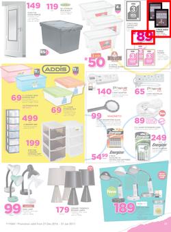 Game : Back To School (21 Dec - 31 Jan 2017), page 12