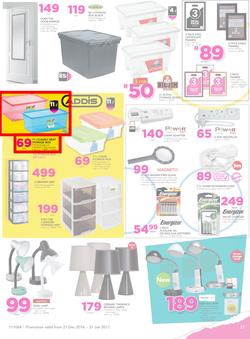 Game : Back To School (21 Dec - 31 Jan 2017), page 12